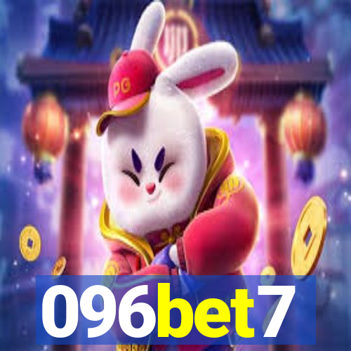 096bet7