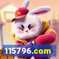 115796.com