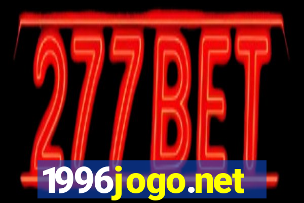 1996jogo.net
