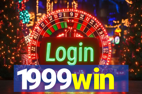 1999win