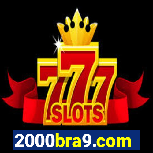 2000bra9.com