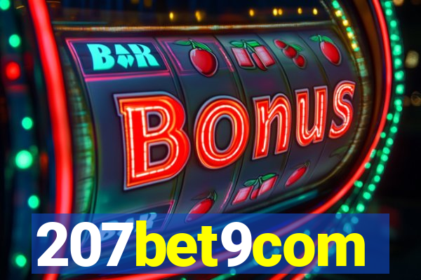 207bet9com