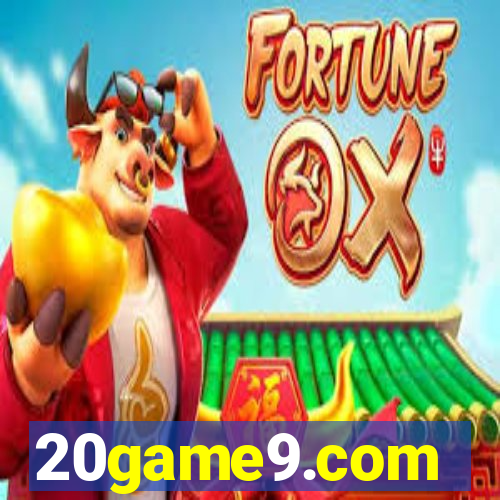 20game9.com
