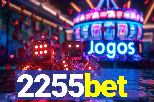 2255bet