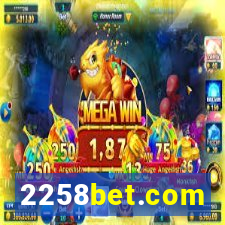 2258bet.com