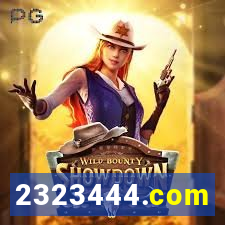2323444.com