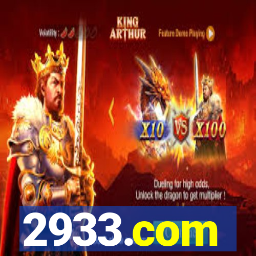 2933.com