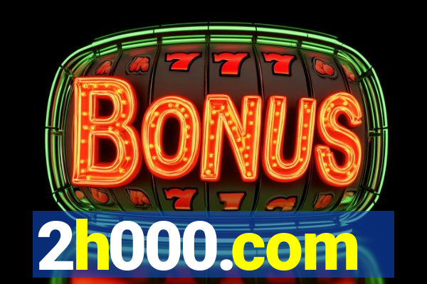 2h000.com