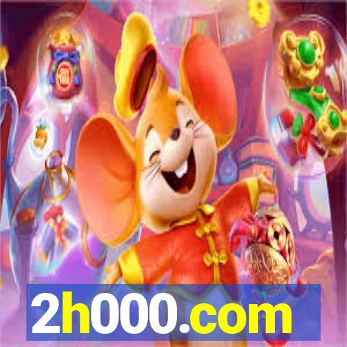 2h000.com
