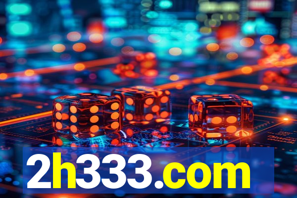 2h333.com
