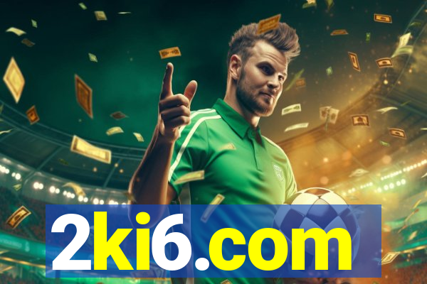 2ki6.com