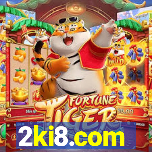 2ki8.com