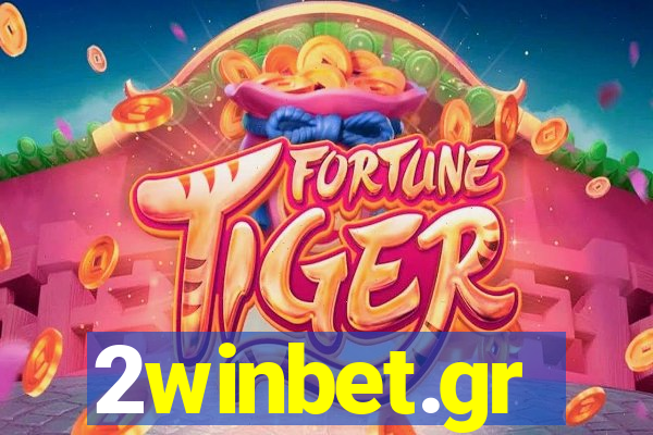 2winbet.gr