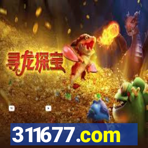 311677.com