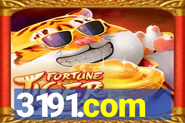3191.com