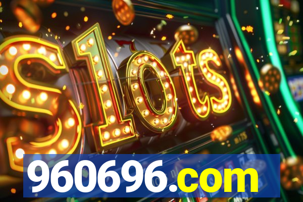 960696.com