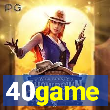 40game
