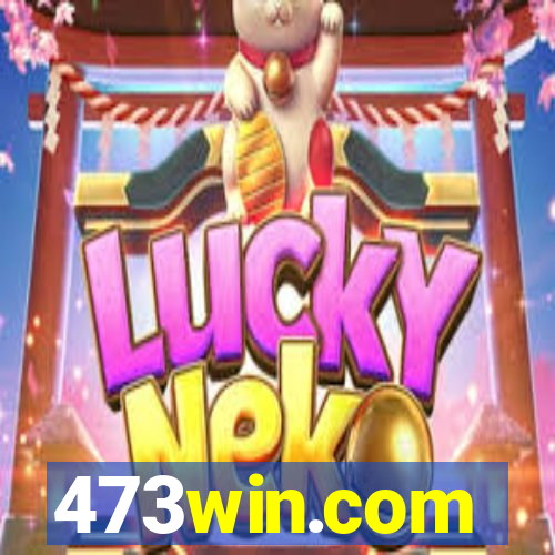 473win.com