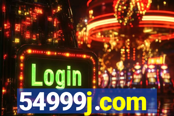 54999j.com