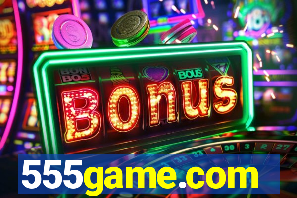 555game.com