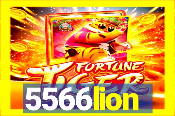 5566lion