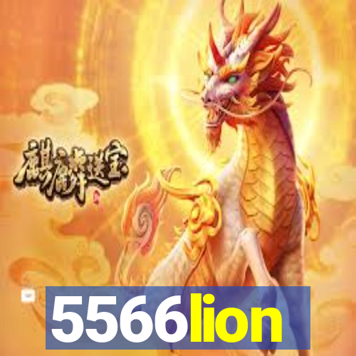 5566lion