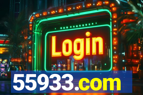55933.com
