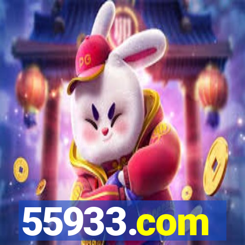 55933.com