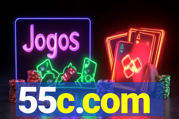 55c.com