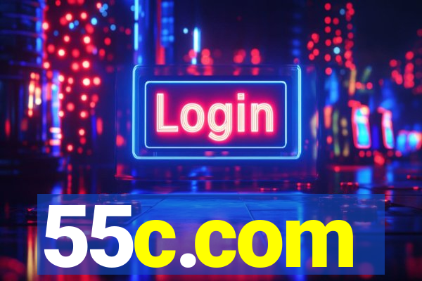 55c.com