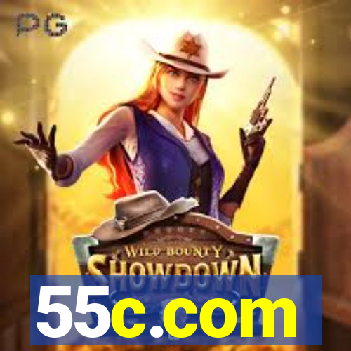 55c.com