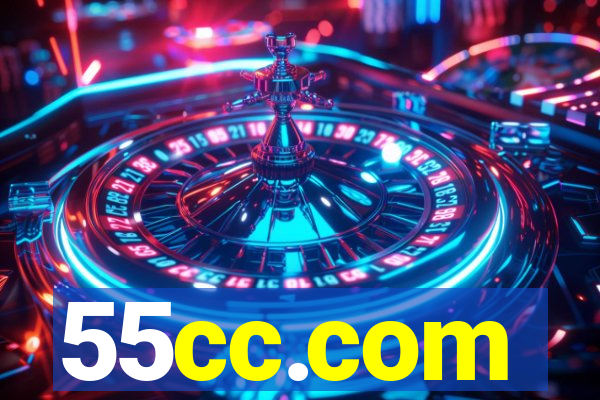 55cc.com