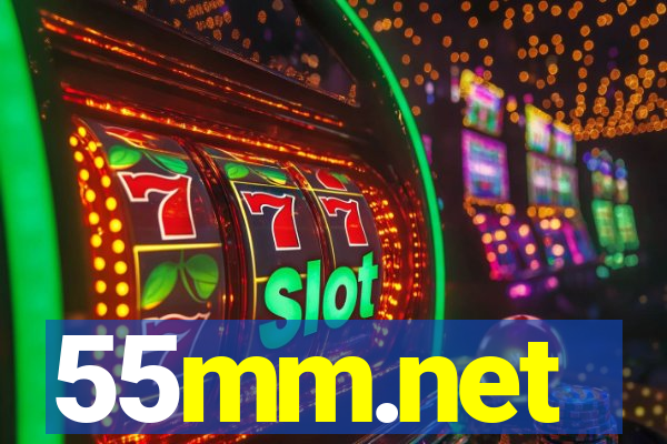 55mm.net