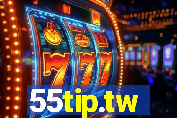55tip.tw