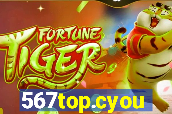 567top.cyou