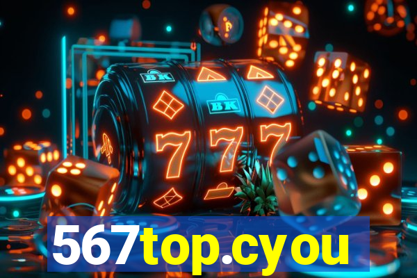 567top.cyou