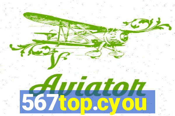 567top.cyou