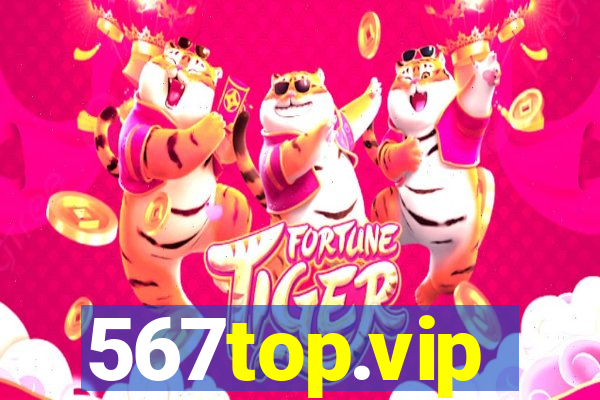 567top.vip