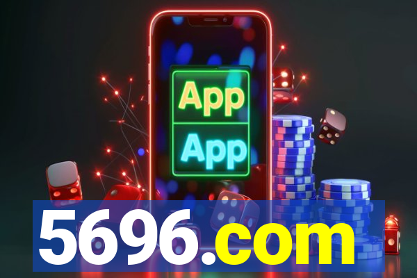 5696.com