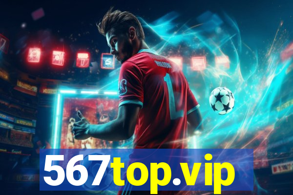 567top.vip