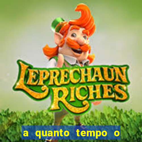 a quanto tempo o inter nao ganha um titulo
