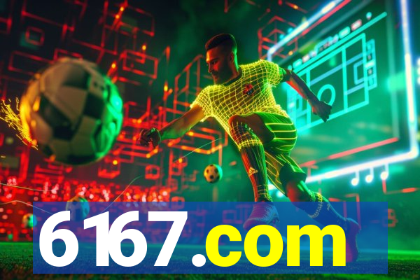 6167.com