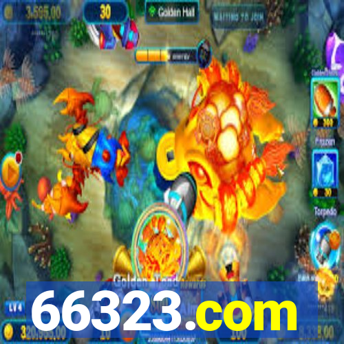 66323.com