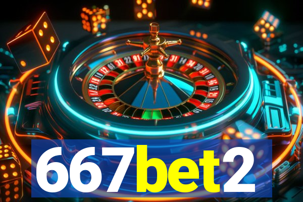 667bet2