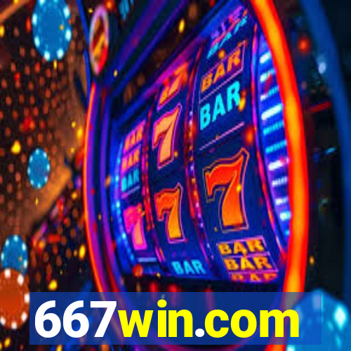 667win.com