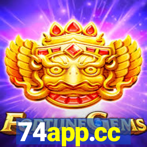 74app.cc