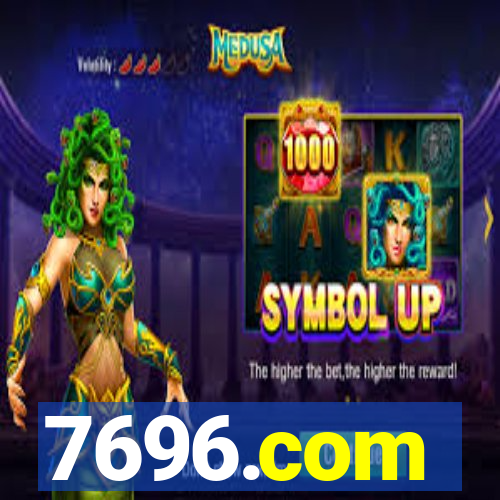 7696.com
