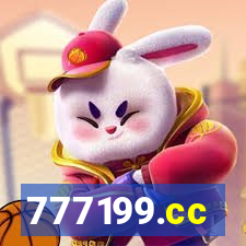 777199.cc