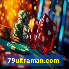 79ultraman.com