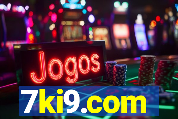 7ki9.com